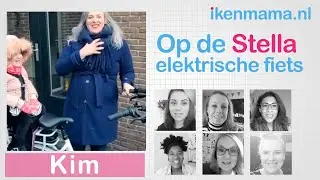 Op Stella's elektrische mamafiets | Kim - ikenmama.nl