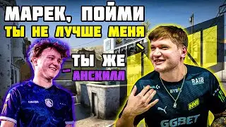 S1MPLE НАКОНЕЦ-ТО ЗАПУСТИЛ СТРИМ ВПЕРВЫЕ ЗА МЕСЯЦ, ВМЕСТЕ С YEKINDAR ПОТЕЮТ НА FACEIT