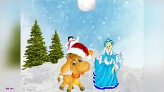 С Наступающим Новым Годом Быка! Красивое новогоднее поздравление! 2021