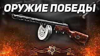 ЛЕГЕНДАРНЫЙ ППШ В CALL OF DUTY MOBILE | лучшая сборка на ппш в кал оф дюти мобайл