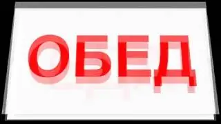 137 Карточки Домана  Часть №1  СЛОВА  Для самых маленьких