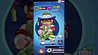#brawlstars