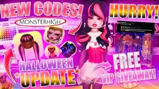 *FREE VIP* GET NEW *SECRET* HALLOWEEN CODES!?│DRESS TO IMPRESS OCTOBER 2024 UPDATE LEAK NEWS!