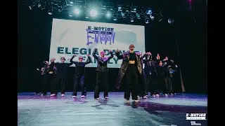 Elegia dance family | Showcase | Wide 2024