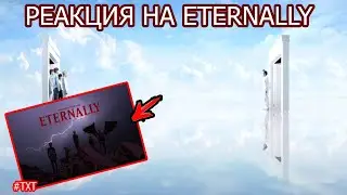 BIGHIT СОЗДАЛИ ШЕДЕВР! TXT ПРЕВРАТИЛИСЬ В МОНСТРОВ???