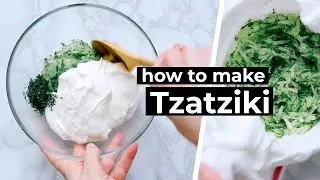 How To Make Tzatziki