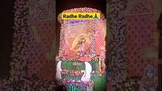 radhe radhe #viral