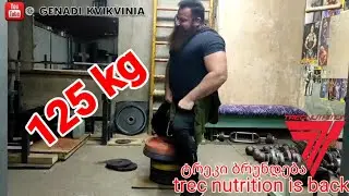 Genadi Kvikvinia 125kg / Michael Todd Devon Larratt