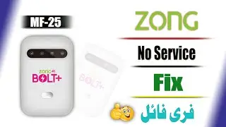 Jazz Wingle No Service Fix | Zong MF25 No Service Fix | Jazz MF673 No Service Fix By KING SOFTWARE