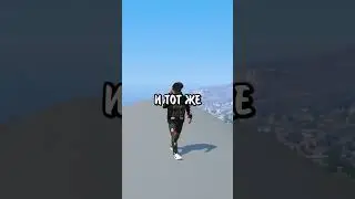 🤯 ЧТО БУДЕТ ЕСЛИ ВЫЗВАТЬ ТАКСИ В СТРАННЫХ МЕСТАХ В ГТА 5? 