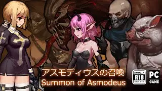 Summon of Asmodeus (Doujin Game) Gameplay 1080p