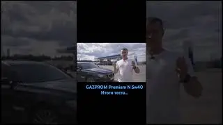 Хороший выпуск получился! Приятного просмотра 👌🏻 