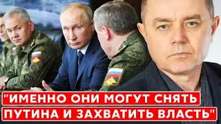 Свитан. Заговор против Путина и Шойгу, убийство российской армии, прослушка Пригожина