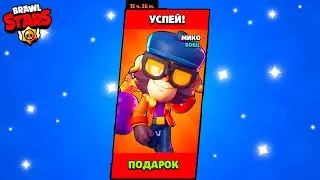 3 БРАВЛЕРА ХАЛЯВНО В БРАВЛ СТАРС! ОБНОВЛЕНИЕ В ИГРЕ! НОВЫЕ ПОДАРКИ!