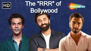 "Meet the RRR of Bollywood Industry",Rajkummar Rao, Ranbir Kapoor & Ranveer Singh@Shemaroo_Lifestyle