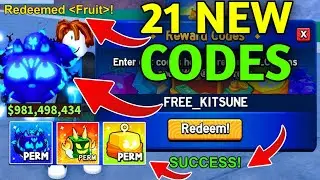 UPDATE⚡BLOX FRUITS CODES JULY 2024 | ROBLOX BLOX FRUITS CODES 2024 | CODE FOR BLOX FRUITS