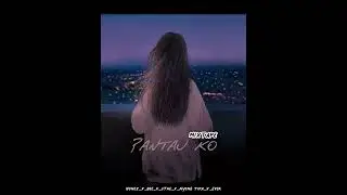 Pantau Ko (MIXTAPE)