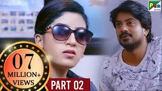 Jana Gana Mana (Majaal) New Released Action Hindi Full Dubbed Movie | Part 02 | Aysha, Ravi Kale