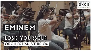 Проект Хип-Хоп Классика: Eminem - "Lose Yourself" (Orchestral cover)