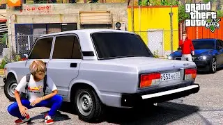 ОПЕРСКАЯ ЕЗДА В GTA 5 - УГНАЛИ ОПЕРСКУЮ СЕМЕРКУ! ШАШКИ НА УГНАННОМ ВАЗ 2107! 🌊ВОТЕР