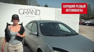 🚗 ХОРОШИЙ РЕЗВЫЙ АВТОМОБИЛЬ Nissan Primera P12! Автохаус GRAND Новополоцк