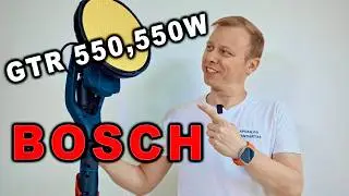 BOSCH SIENŲ IR LUBŲ ŠLIFUOKLIS GTR 550, 550W, SU LAGAMINU | Bosch GTR 550 naudojimas remontui!