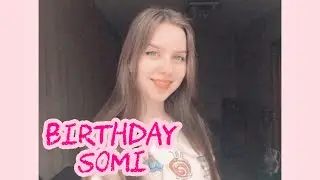 SOMI - BIRTHDAY (SHORT COVER)