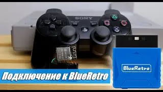 Как подключить геймпад от PS3 к BlueRetro