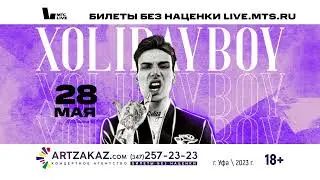 Концерт XOLIDAYBOY в Уфе 28 мая