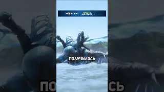 Он получил крутую способность😳