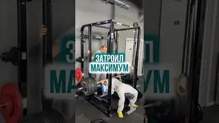 КАК УВЕЛИЧИТЬ ЖИМ ЛЕЖА 💪🏼