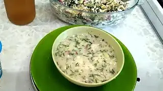 Вкусная 