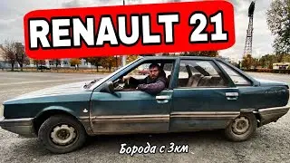 Рено 21 Renault 21.2.1d Обзор