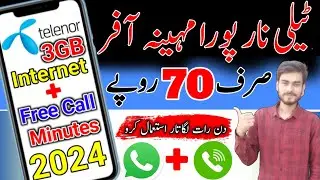 telenor call package code 2024/Telenor net package 2024/monthly call package 2024/Ramzan offer 2024
