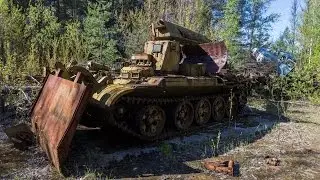 ИМР в Припяти  ( Инженерная Машина Разграждения)