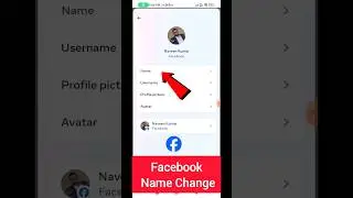 How to change Facebook name #techgrip #facebook #changefacebookname #viralvideo #shorts