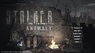 S.T.A.L.K.E.R.: Anomaly 1.5.2 \ Гамаем с одной жизнью!