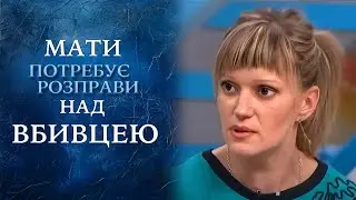 СКАНДАЛ! Семиклассник умер после драки в школе! Виновному дают 8 лет?! | 