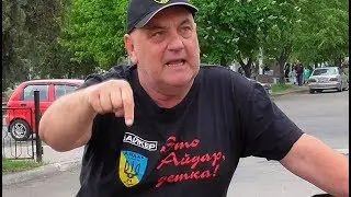 Veteran 