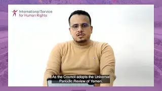 Yemen UPR outcome: civil society calls on the government to reconsider key  recommendations