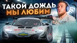 СУМАСШЕДШАЯ ГОНКА! СМОГУ ЛИ Я ВЫЖИТЬ В ДОЖДЬ?!