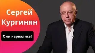 Какую Трамп попросит ЦЕНУ? // Жизнь без шоколада, невроз либералов и тухлая империя: Кургинян