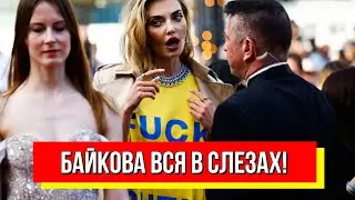 Прямо в Каннах! Байкова вся в слезах - выгнали вон: все из-за поддержки Украины! Позор фестивалю!