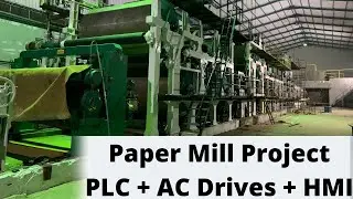 Paper Mill Project | INVT AC Drives, HMI & Schneider TM241 PLC CPU 