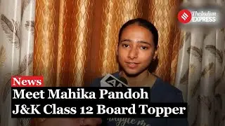 J&K Class 12th Result 2024: Meet Mahika Pandoh Topper Of Jammu & Kashmir Class 12 Boards