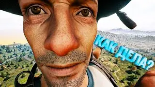 [2K Live] EU PUBG  А Я ТЕБЕ ГОВОРИЛ.... Я КОГО ТО СЛЫШАЛ!