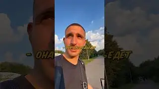 Литвин И АДЕЛЬ ПОРУГАЛИСЬ☠️🔥 