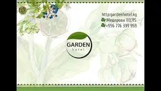 Отель Garden hotel Bishkek