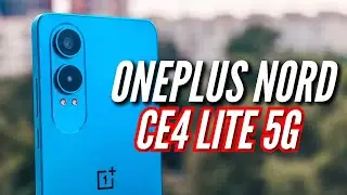 ONEPLUS NORD CE4 LITE 5G. AMOLED 120hz, OIS, 8/256, 5500 MAH, 80W