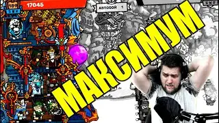 ПРОКАЧАЛ БАШНЮ НА МАКСИМУМ! ДОНАТНАЯ ПОМОЙКА? Towerlands - защита башни и замка